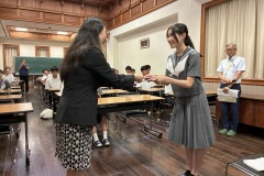 25A42FF7-A687-4BBB-9DAB-6D130368A8FC