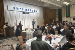D38D5CEC-B6E5-4044-95E9-8AF2A99D9954